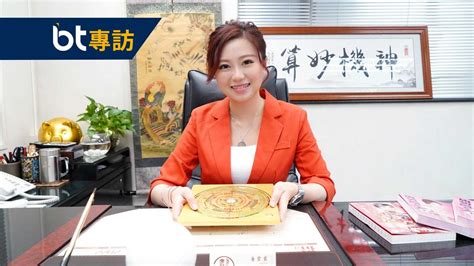 香港堪輿學家|90後女堪輿學家唐碧霞｜畢業即創業｜揭示3個創富玄 